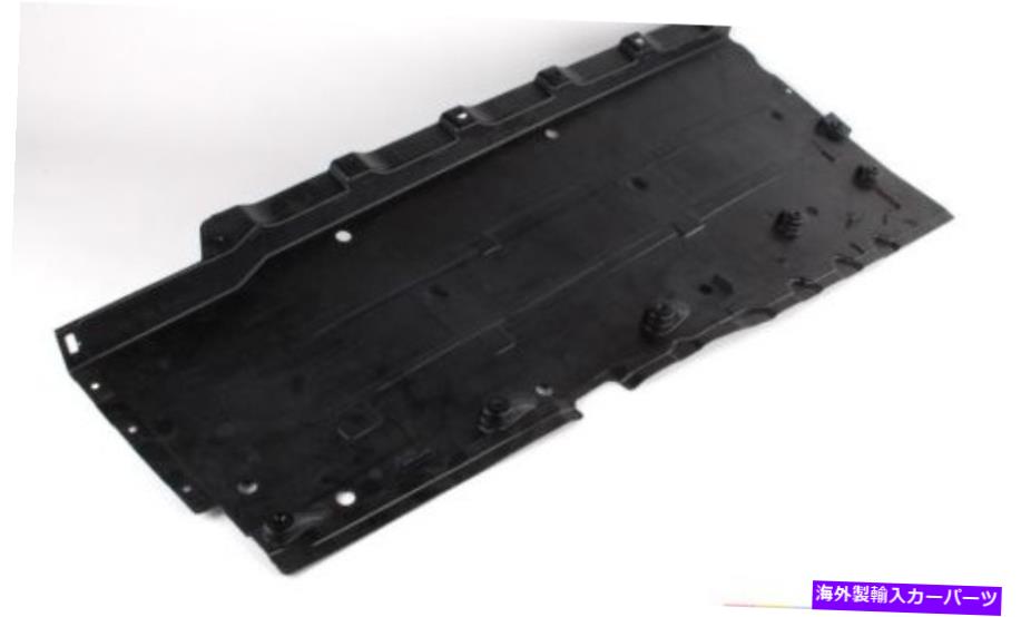 trim panel 新しい本物のアウディA4 B6 B7 UNDERBODY右トリムライナーカバー8E0825208E OEM New Genuine Audi A4 B6 B7 Underbody Right Trim Liner Cover 8E0825208E OEM【並行輸入品】