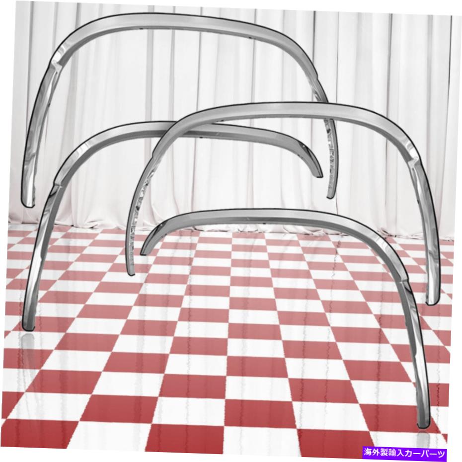 trim panel 4つのステンレスロングフェンダートリムフィット1999-2006 GMCシエラのセット Set of Four Stainless Long Fender Trim fits 1999-2006 GMC Sierra【並行輸入品】
