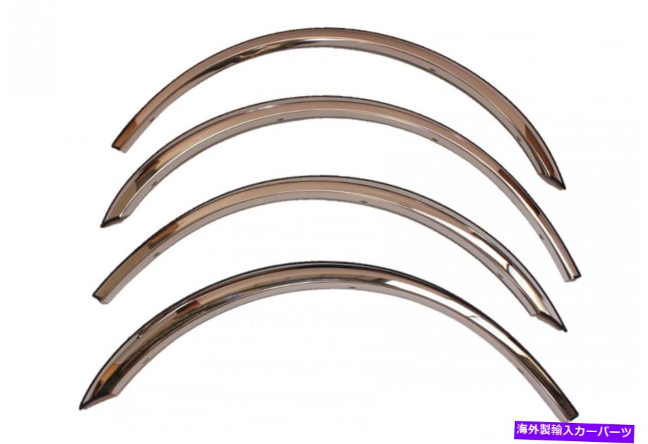 trim panel メルセデスベンツW211 2002-2009 E320 E350フェンダートリムステンレススチールクロム Mercedes Benz W211 2002-2009 E320 E350 Fender Trim Stainless Steel Chrome【並行輸入品】