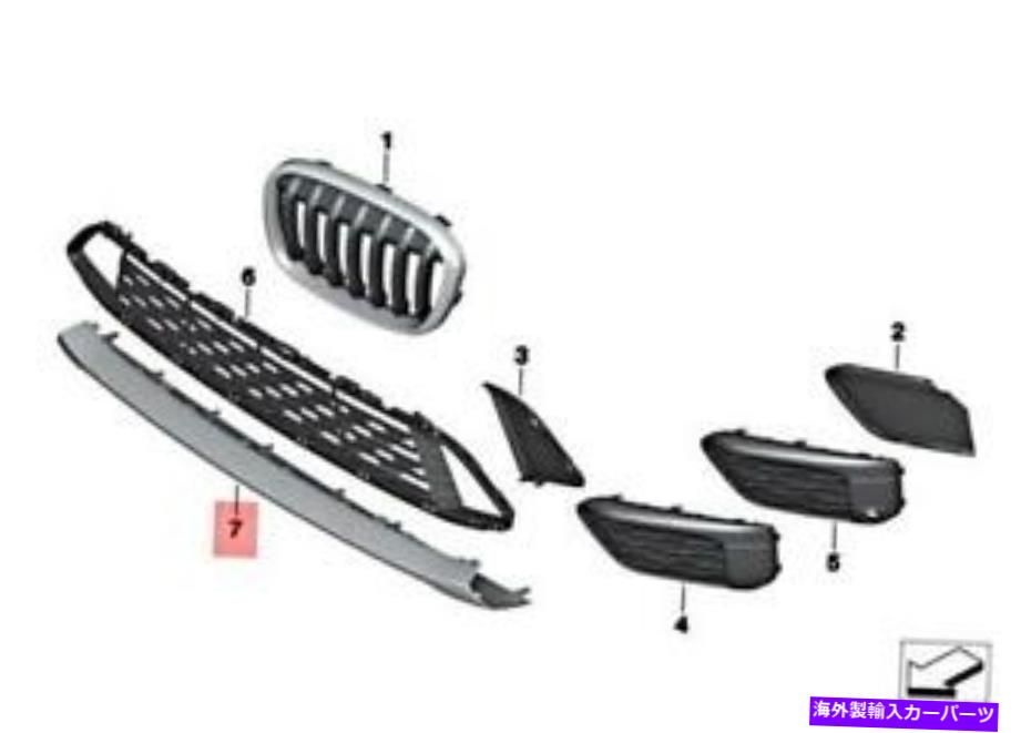 trim panel 本物のBMW X1 F48 F49 X1 16D 18D 18DX 18I 18LIトリムパネルエアダクト51117425974 Genuine BMW X1 F48 F49 X1 16d 18d 18dX 18i 18Li Trim Panel Airduct 51117425974【並行輸入品】
