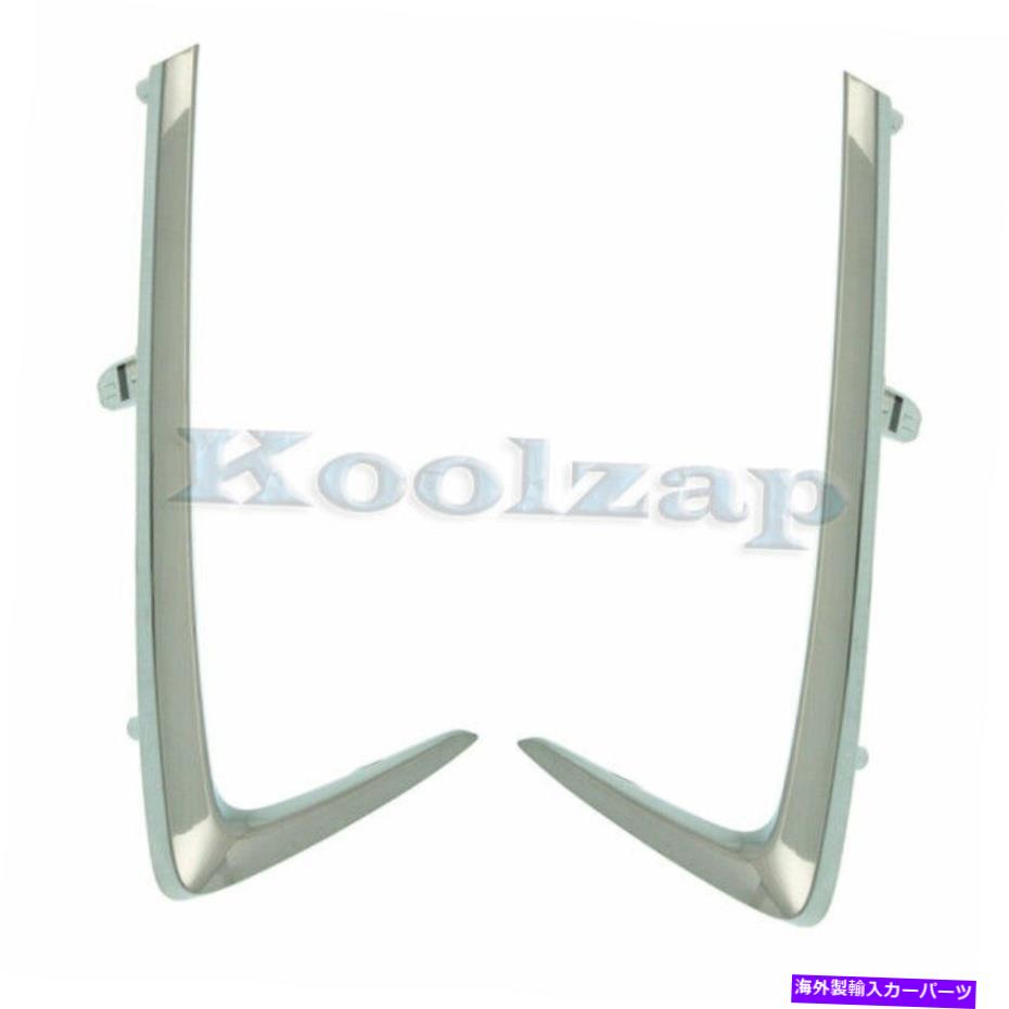 trim panel 16-18のサイオンIA＆ヤリスフロントバンパーカバーグリルトリムモールディングパネルペアセット For 16-18 Scion iA & Yaris Front Bumper Cover Grille Trim Molding Panel PAIR SET【並行輸入品】