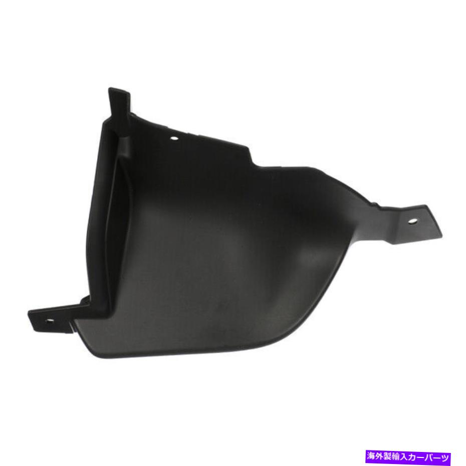 trim panel 本物の日産下位トリムパネル62257-1GR0A Genuine Nissan Lower Trim Panel 62257-1GR0A【並行輸入品】