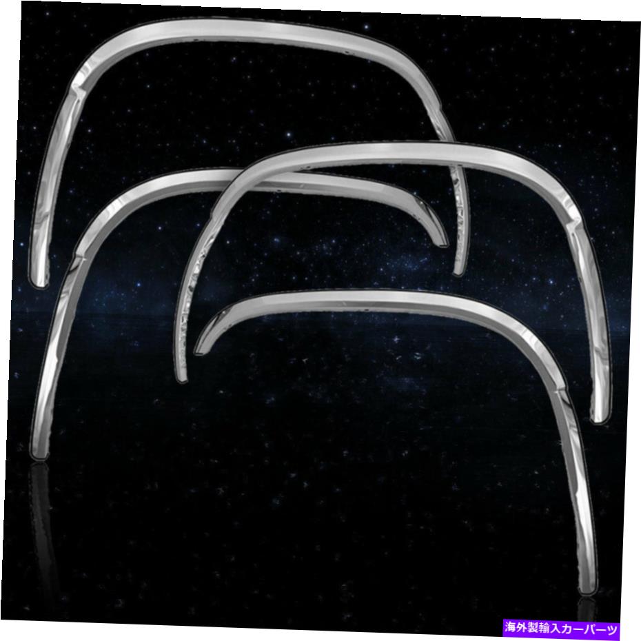 trim panel 1999-2006 GMC Sierra [4のセット]をフィットするロングフェンダートリム-ARFF004 Long Fender Trim to fit 1999-2006 GMC Sierra [Set of 4] - ARFF004【並行輸入品】