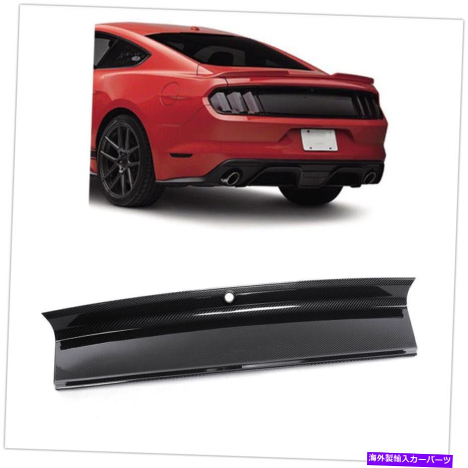 trim panel リアリッドトランクデッキリッドパネルモールディングトリム2015-2020フォードマスタングCF 1PC BLK Rear Lid Trunk Decklid Panel Moulding Trim For 2015-2020 Ford Mustang CF 1PC BLK【並行輸入品】