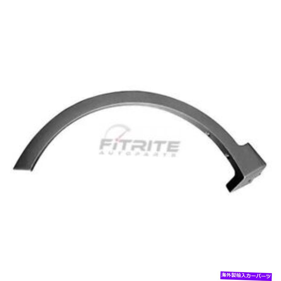 trim panel 2013-2018の新しいフロント左ホイールアーチトリムヒュンダイサンタフェスポーツhy1290101 New Front Left Wheel Arch Trim For 2013-2018 Hyundai Santa Fe Sport HY1290101【並行輸入品】