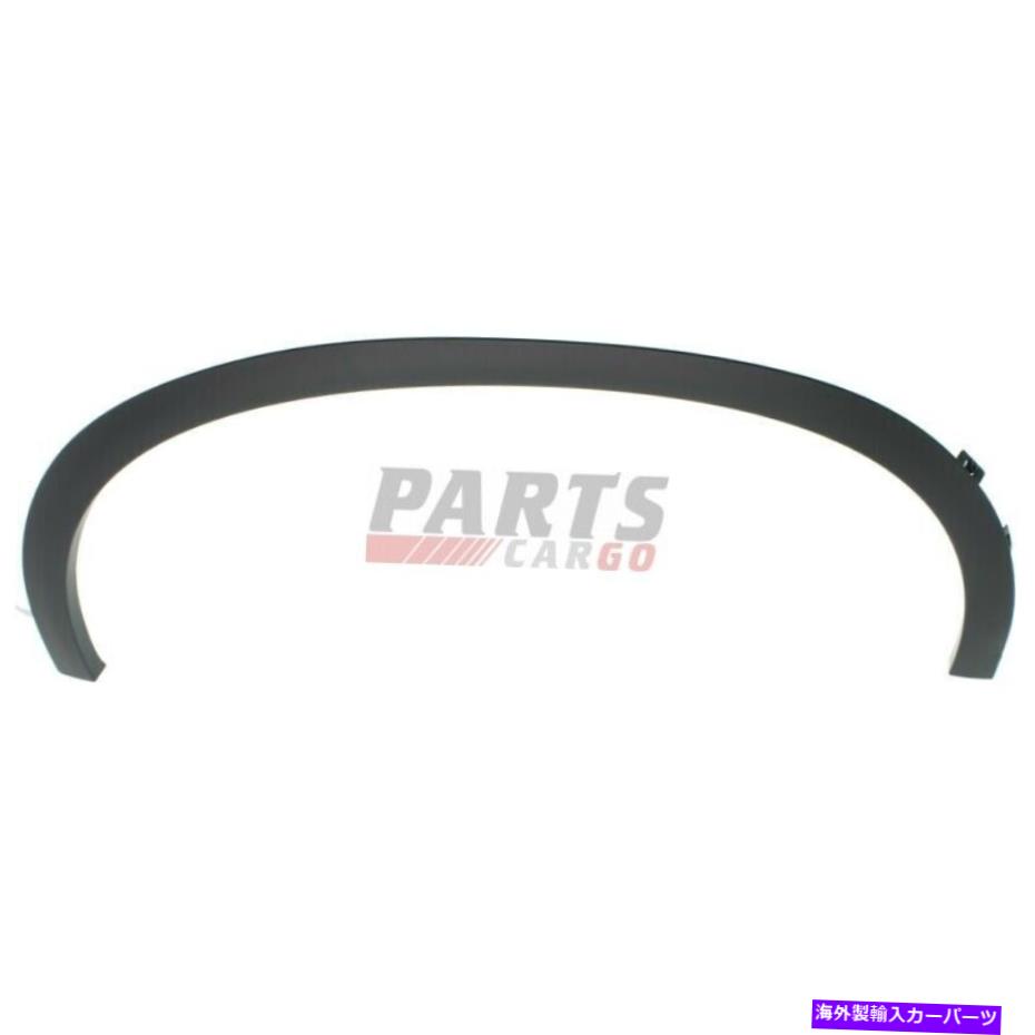 trim panel 新しいホイールオープニングモールディングフロントRHフィット16-20メルセデスベンツGLC300 2538850622 NEW WHEEL OPENING MOLDING FRONT RH FITS 16-20 MERCEDES-BENZ GLC300 2538850622【並行輸入品】