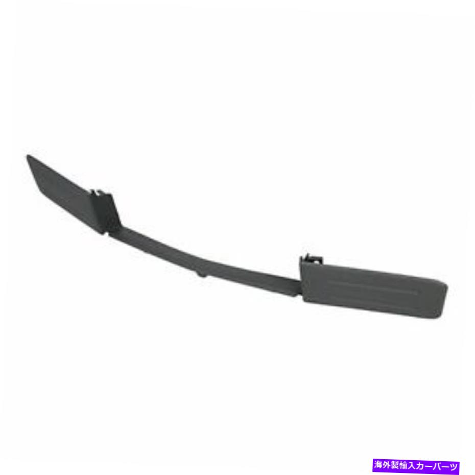 trim panel 新しいフロントバンパーフィラーパネルは15-19シボレーシルバラード2500 HD 4ドアカパに適合します New Front Bumper Filler Panel Fits 15-19 Chevrolet Silverado 2500 HD 4-Door Capa【並行輸入品】