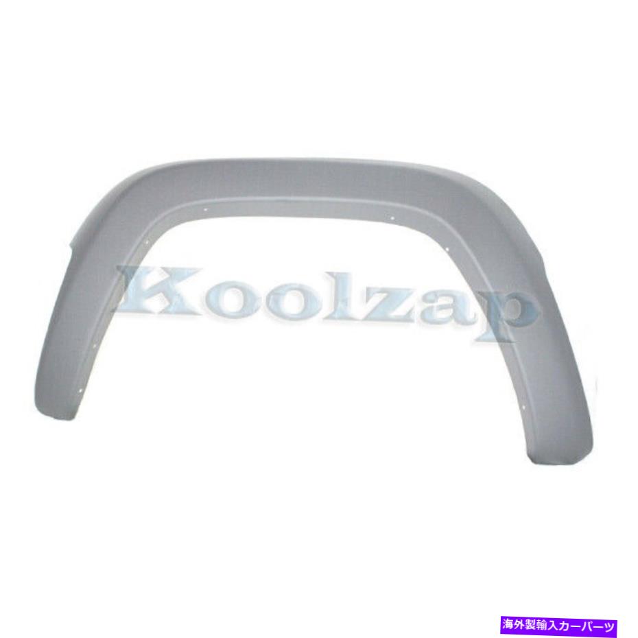 trim panel 02-04リバティフロントフェンダーフレアホイールオープニングモールディングトリムグレードライバーサイド For 02-04 Liberty Front Fender Flare Wheel Opening Molding Trim Gray Driver Side【並行輸入品】