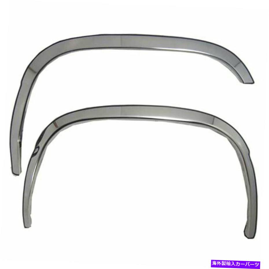 trim panel 2000-2006 GMCのフェンダートリムYukon XL [Polished] PremiumFX Fender Trim for 2000-2006 GMC Yukon XL [Polished] Premium FX【並行輸入品】