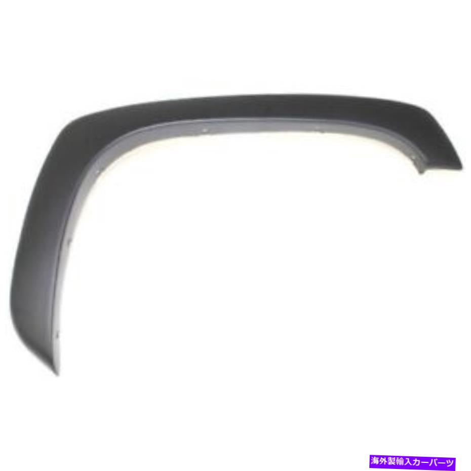 trim panel 1999年から2002年のシボレー（シボレー）ユーコンフロントフェンダートリム右（乗客） for 1999 - 2002 Chevrolet (Chevy) Yukon Front Fender Trim Right (Passenger)【並行輸入品】