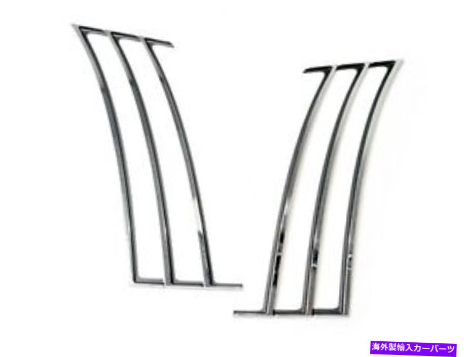 trim panel クロムリア1/4クォーターパネルルーバーインサートトリム2010-15シボレーカマロ chrome rear 1/4 quarter panel louvers insert trim 2010-15 Chevy Camaro【並行輸入品】 45,012円