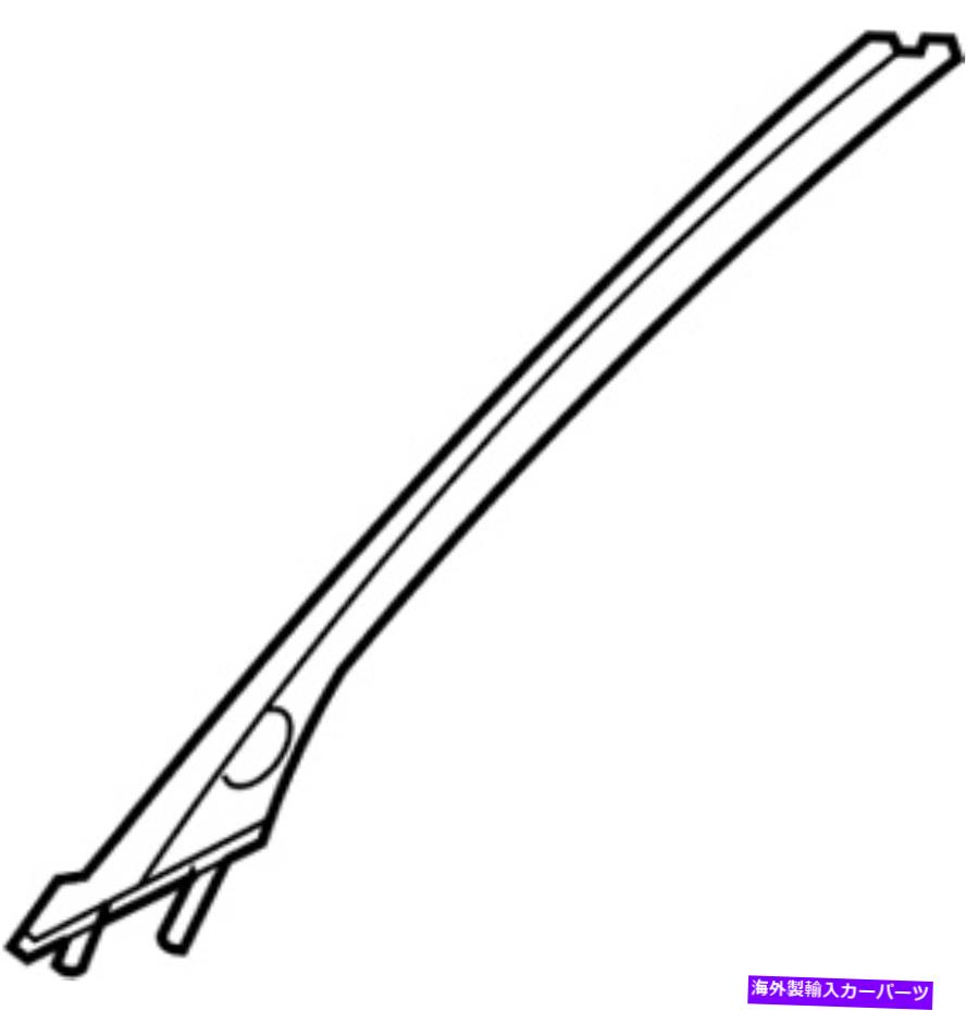 trim panel 日産/Infiniti 76911-ZX70AボディAピラートリムパネル Nissan/INFINITI 76911-ZX70A Body A-Pillar Trim Panel【並行輸入品】 46,926円