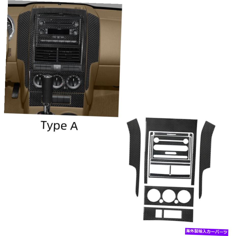 trim panel CD付きカーボンファイバーセンターコンソールFord Explorer 2008-2010のパネルトリム 14x Carbon Fiber Center Console With CD A Panel Trim For FORD EXPLORER 2008-2010【並行輸入品】