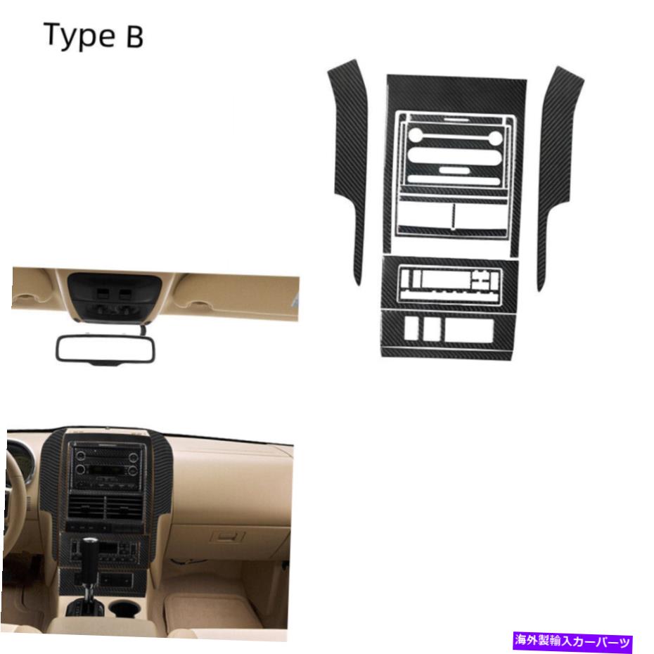 trim panel Ford Explorer 2008-2010のためのCD Bパネルトリム付き16xカーボンファイバーセンターコンソール 16x Carbon Fiber Center Console With CD B Panel Trim For FORD EXPLORER 2008-2010【並行輸入品】