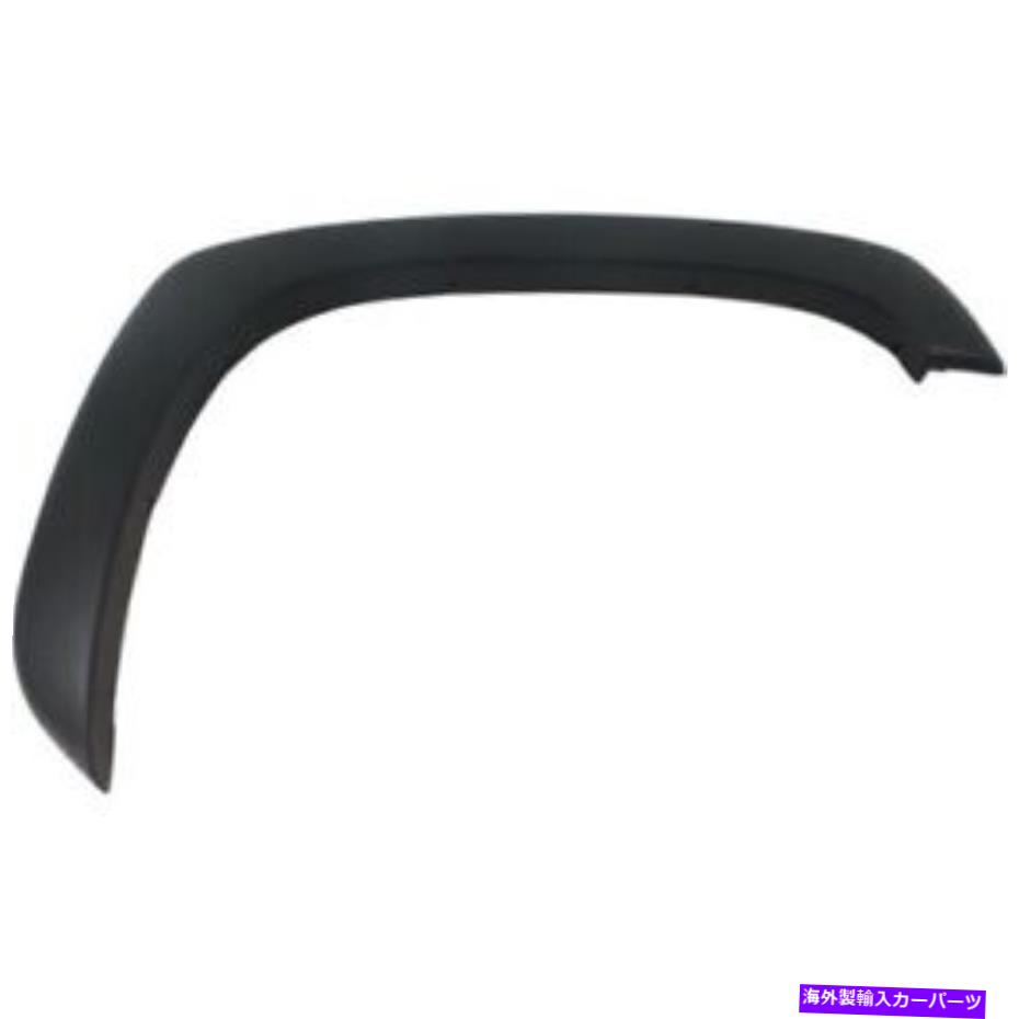 trim panel 1999- 2007年GMCジミーフロントフェンダートリム右（乗客）交換-2006 for 1999 - 2007 GMC Jimmy Front Fender Trim Right (Passenger) Replacement - 2006【並行輸入品】