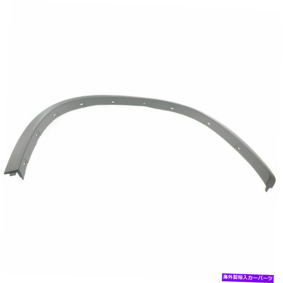 trim panel 新しいフィット2012-2015 BMW X1 BM1291102フロント右ホイールオープニングモールディングプライミング New Fits 2012-2015 BMW X1 BM1291102 Front Right Wheel Opening Molding Primed【並行輸入品】