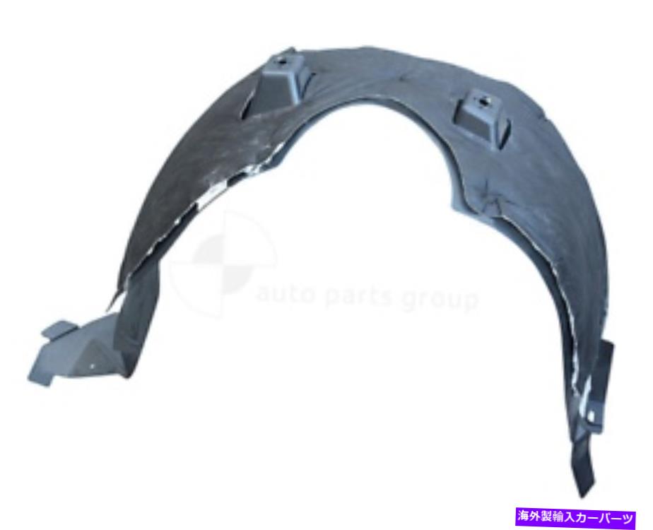 trim panel ホールデンフロントインナーガードライナー左キャプティバ5 7 CGシリーズ2 2016年フェンダートリム Holden Front Inner Guard Liner LEFT Captiva 5 7 CG Series 2 2016 ON fender trim【並行輸入品】