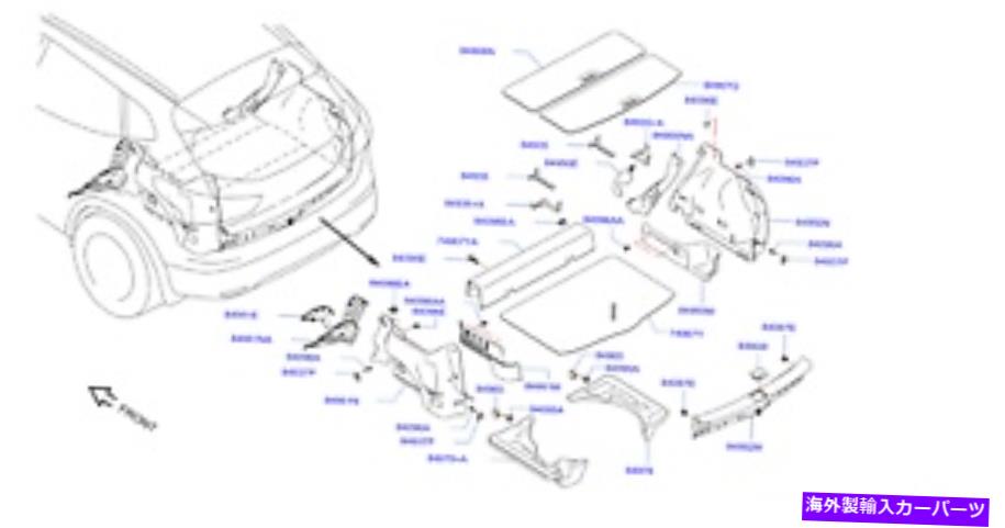 trim panel 日産/Infiniti 84950-6MA1Bトランクトリムパネル（右 Nissan/INFINITI 84950-6MA1B Trunk Trim Panel (Right【並行輸入品】