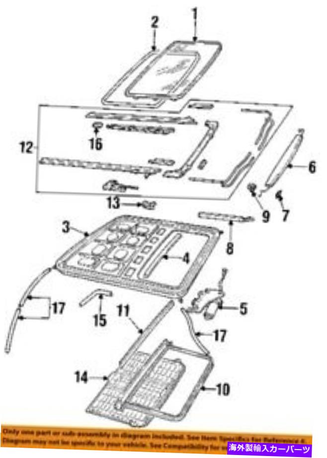 trim panel Lincoln Ford OEM 95-97 Continental Sunroof-TrimパネルF5OZ54519A02AAF Lincoln FORD OEM 95-97 Continental Sunroof-Trim Panel F5OZ54519A02AAF【並行輸入品】