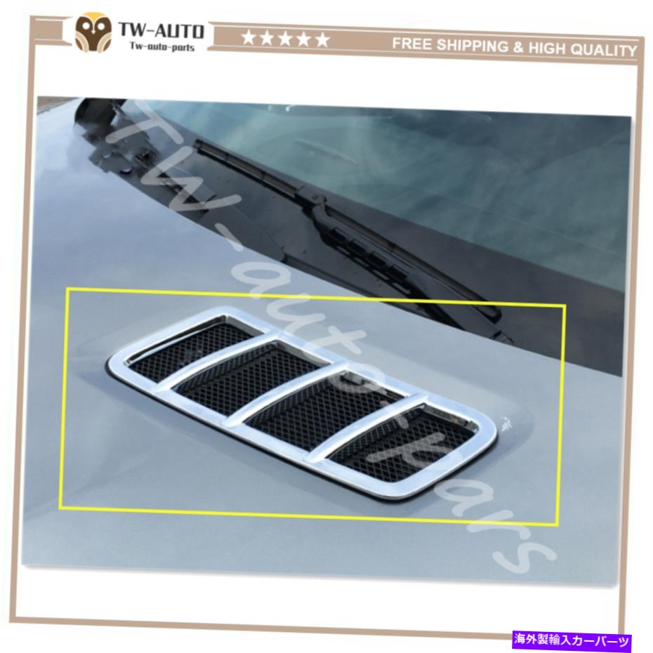 trim panel メルセデスベンツW166 GLEクーペ2012-2019のフロントサイドフードベントトリムカバーフィット Front Side Hood Vent Trim Cover Fits for Mercedes-Benz W166 GLE Coupe 2012-2019【並行輸入品】