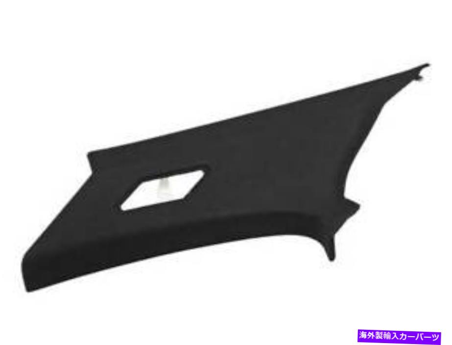 trim panel 本物のBMW Cピラートリムパネル51432699060 /51432699060 GENUINE BMW C Pillar Trim Panel 51432699060 / 51432699060【並行輸入品】