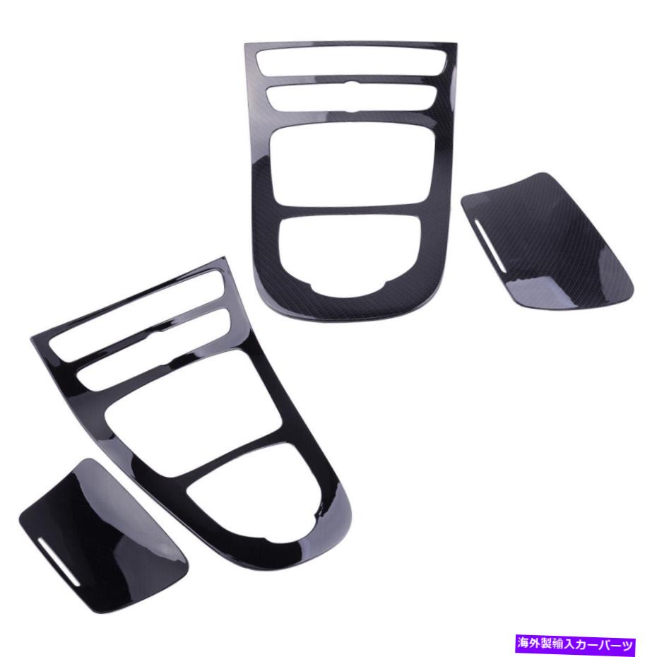 trim panel カーボンファイバーコンソールギアパネルカバートリムメルセデスEクラスW213 NIに適しています Carbon Fiber Console Gear Panel Cover Trim Fit for Mercedes E-Class W213 NI【並行輸入品】