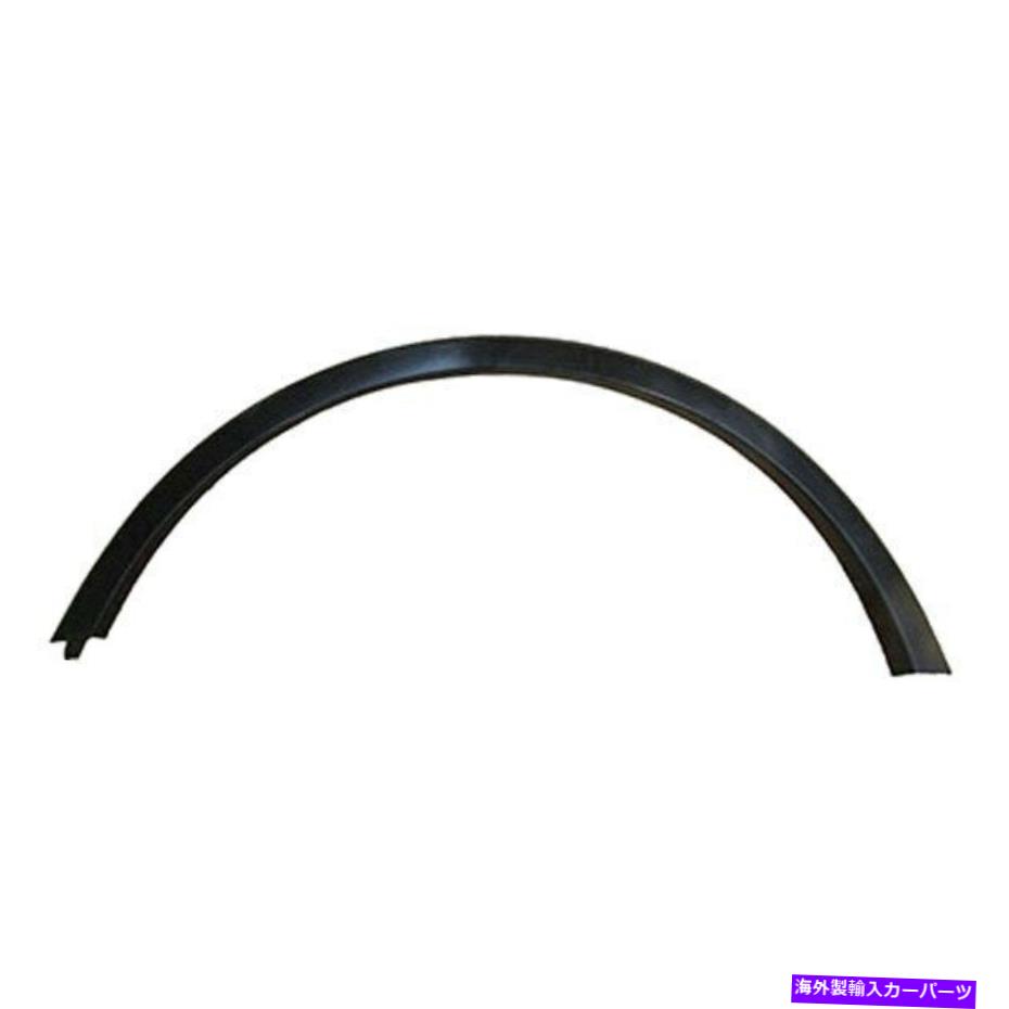 trim panel ビュイックエンコール13-21の場合、GM1290247Cフロントドライバーサイドホイールアーチモールディングを交換します For Buick Encore 13-21 Replace GM1290247C Front Driver Side Wheel Arch Molding【並行輸入品】