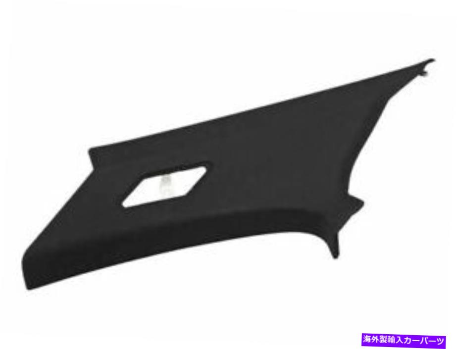 trim panel 325CI M3 323CI 328CI 330CI MJ83F8の右側の内側ボディCピラートリムパネル Rear Right Inner Body C-Pillar Trim Panel For 325Ci M3 323Ci 328Ci 330Ci MJ83F8【並行輸入品】