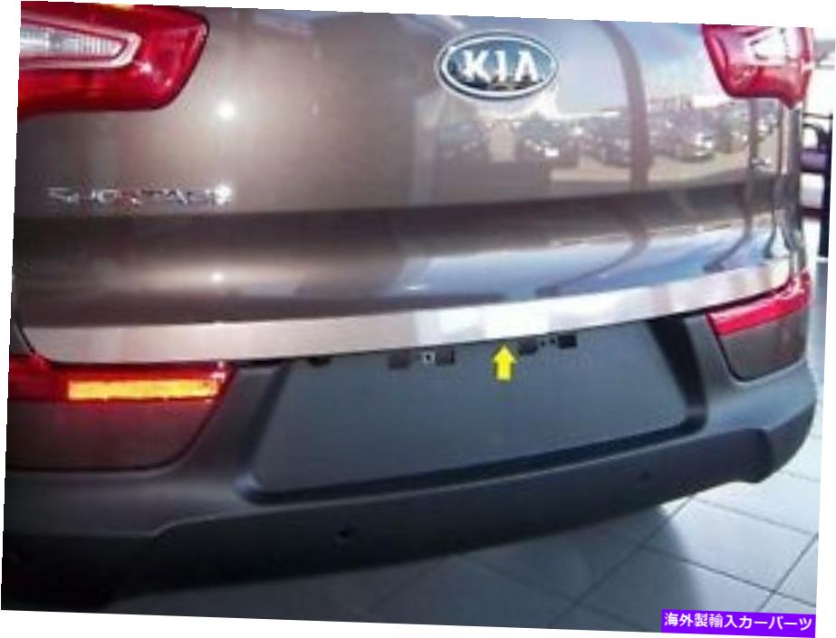 trim panel （for）2011-2016 kia sportage 1ピースステンレスリアデッキトリム、トランクリッドアクセント (FOR) 2011-2016 KIA SPORTAGE 1 Piece Stainless Rear Deck Trim, Trunk Lid Accent【並行輸入品】
