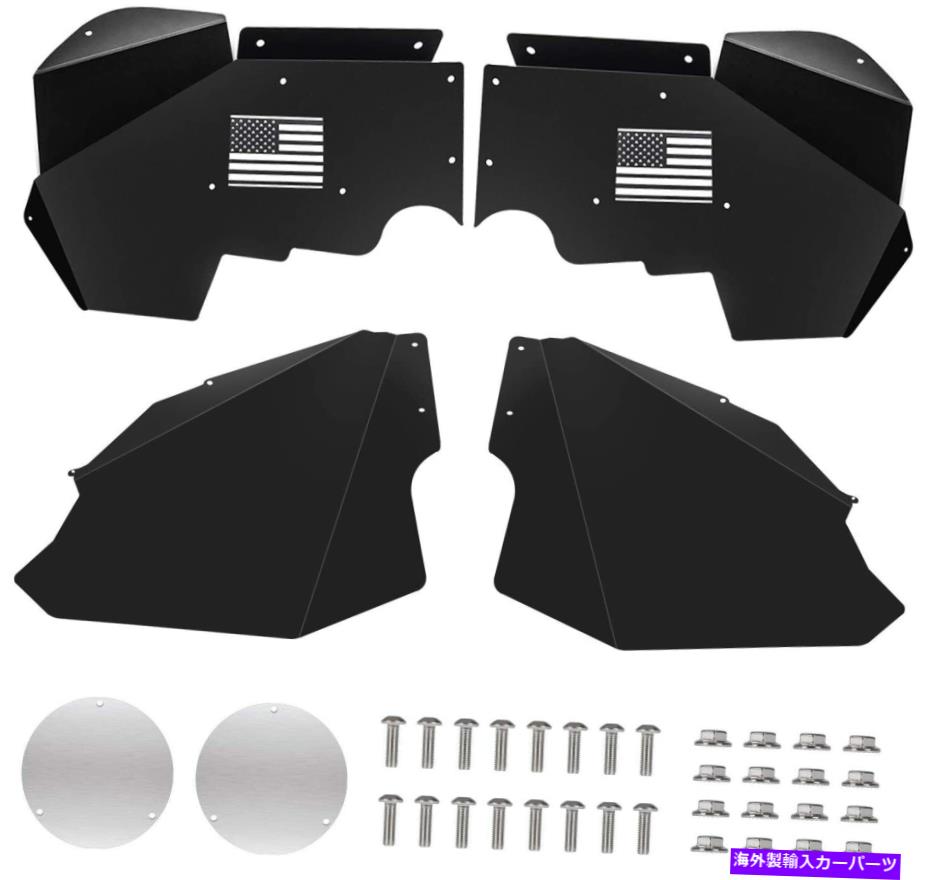 trim panel フロントインナーフェンダーライナー軽量アルミニウムUSフラグトリムフィット07-18ジープワラン Front Inner Fender Liners Lightweight Aluminum US Flag Trim Fits 07-18 Jeep Wran【並行輸入品】