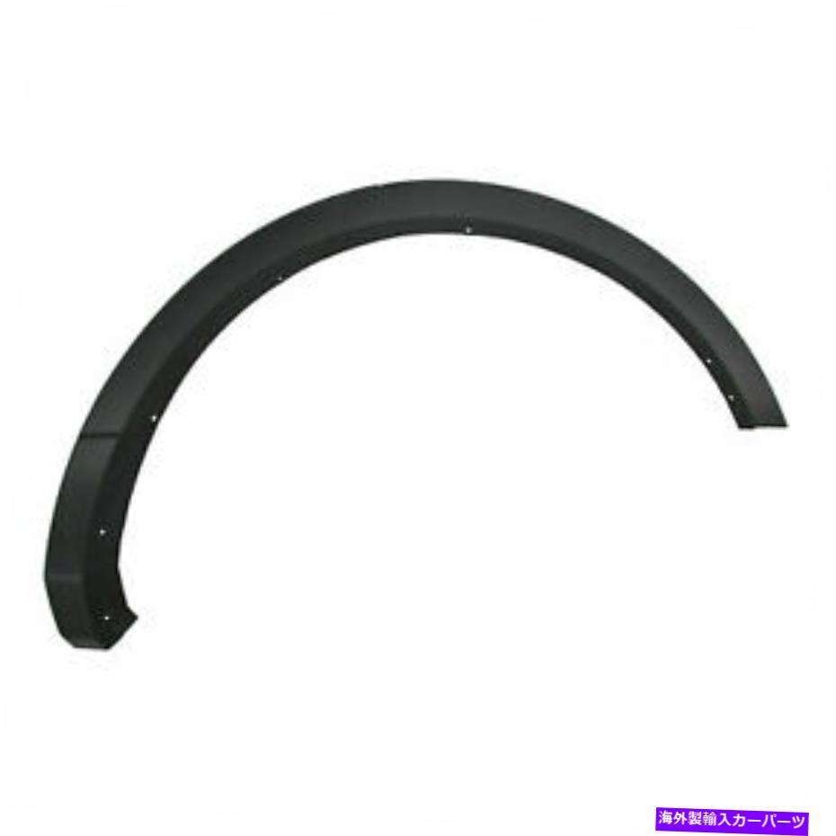 trim panel New Wheel Arch Trim Read Left Side Fits 2011-2019 Ford Explorer FB5Z7829165AA New Wheel Arch Trim Rear Left Side Fits 2011-2019 Ford Explorer FB5Z7829165AA【並行輸入品】