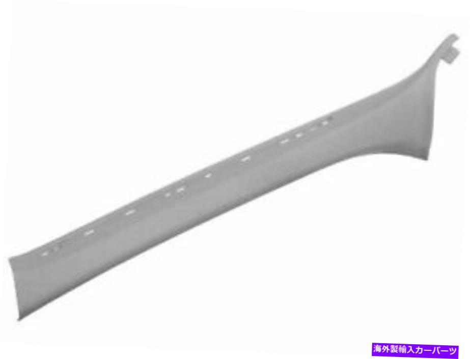 trim panel 1999年から2000年のBMW 328iセダンB783ZQのフロント左内側のボディAピラートリムパネル Front Left Inner Body A-Pillar Trim Panel For 1999-2000 BMW 328i Sedan B783ZQ【並行輸入品】