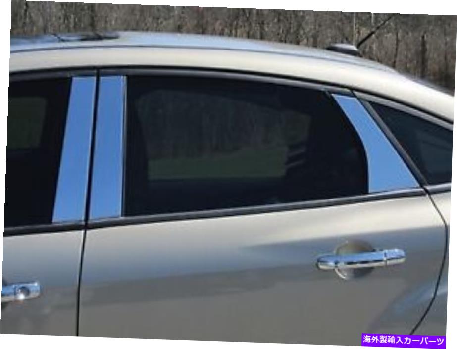 trim panel 2015-2018 Ford Focus 6ピースステンレス鋼柱のポストトリム。セダン 2015-2018 FORD FOCUS 6 Piece Stainless Steel Pillar Post Trim. Sedan【並行輸入品】