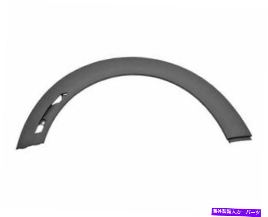 trim panel ミニ51772753940用のホイールアーチモールディング Wheel Arch Molding Genuine For Mini 51772753940【並行輸入品】