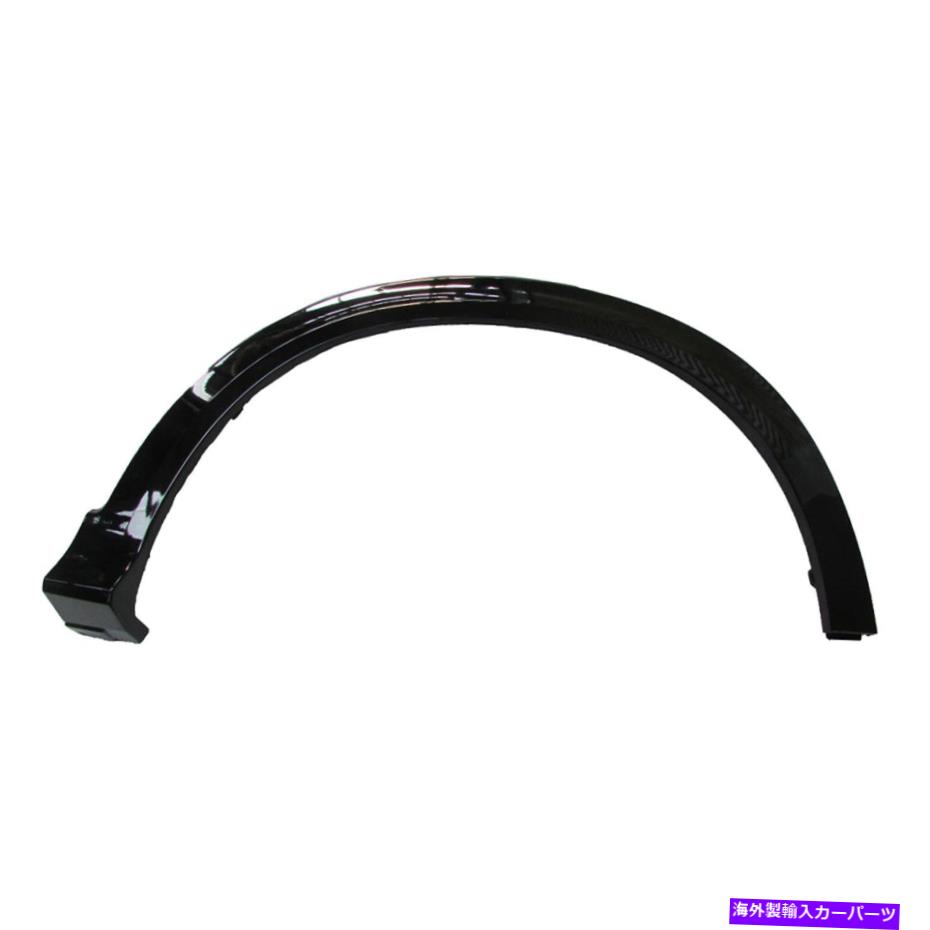 trim panel ホンダHR-V 2019の場合、HO1791109後部乗客サイドホイールアーチトリムを交換してください For Honda HR-V 2019 Replace HO1791109 Rear Passenger Side Wheel Arch Trim【並行輸入品】