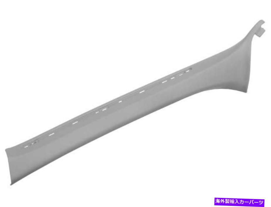 trim panel 2001-2005 BMW 325iボディAピラートリムパネルフロント左内側本物52146nb For 2001-2005 BMW 325i Body A-Pillar Trim Panel Front Left Inner Genuine 52146NB【並行輸入品】