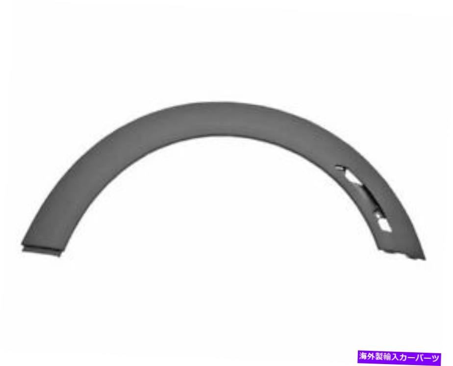 trim panel ミニ51772753939用のホイールアーチモールディングは本物です Wheel Arch Molding Genuine For Mini 51772753939【並行輸入品】