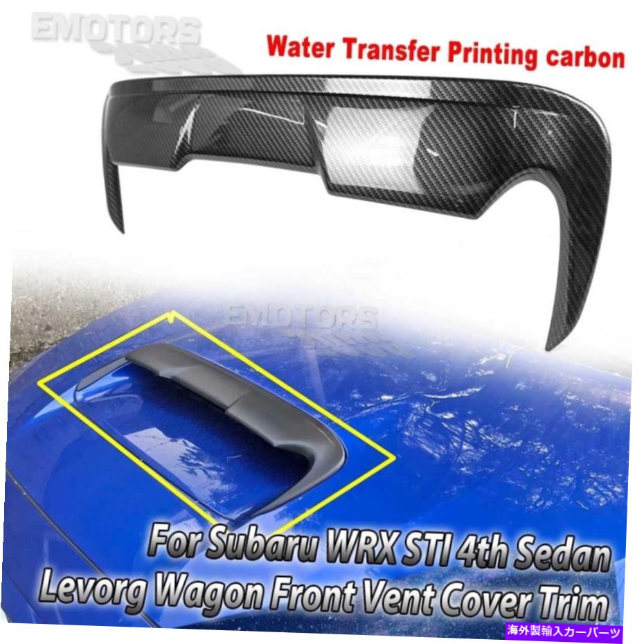 trim panel 15-21スバルWRX STI 4th?? 4d Levorg Wagon Front Vent Trim Carbon Look 15-21 Fit For Subaru WRX STI 4th 4D Levorg Wagon Front Vent Trim carbon Look【並行輸入品】