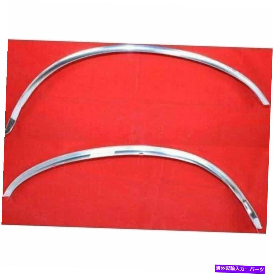 trim panel 新しいフェンダートリムモールディングモールディング2フロントドライバーと助手席側ペアのセット New Fender Trims Moldings Mouldings Set of 2 Front Driver & Passenger Side Pair【並行輸入品】