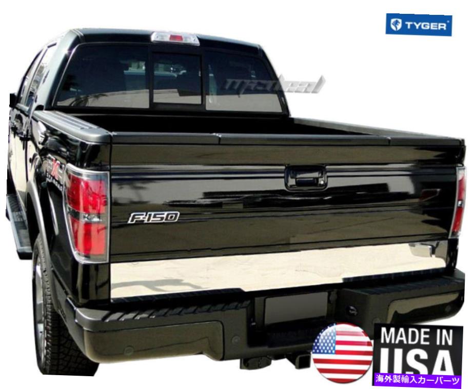 trim panel Tyger Fit 04-14 Ford F150スタイルサイドテールゲートモールディングトリムアクセント6 1/4 '幅1PC TYGER Fit 04-14 Ford F150 Styleside Tailgate Molding Trim Accent 6 1/4' Wide 1PC【並行輸入品】