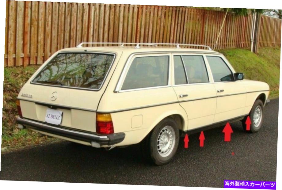 trim panel メルセデスベンツW123 300TDワグーンロッカーパネルトーボードモールディングクロムトリム8pc Mercedes Benz W123 300TD WAGOON ROCKER PANEL TOE BOARD MOULDING CHROME TRIMS 8PC【並行輸入品】 46,926円