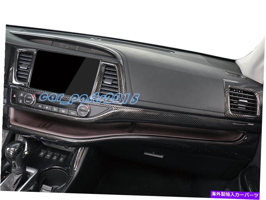 trim panel トヨタハイランダー2015-19のカーボンファイバーインナーセンターコンソールパネルカバートリム Carbon Fiber Inner Center Console Panel Cover Trim For Toyota Highlander 2015-19【並行輸入品】