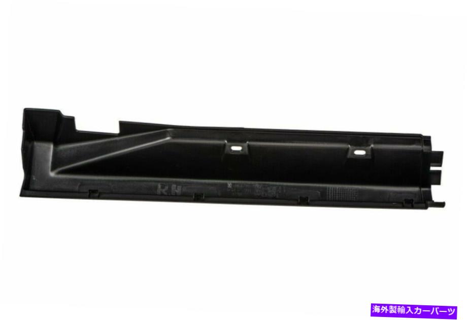 trim panel 2011-2017ジープコンパスリア右サイドロッカーモールディングパネルトリムモーパル本物 2011-2017 JEEP COMPASS REAR RIGHT SIDE ROCKER MOLDING PANEL TRIM MOPAR GENUINE【並行輸入品】