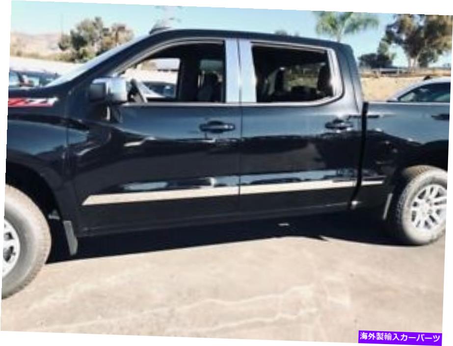 trim panel フィット19-22シボレーシルバラード1500クルーキャブ5.8 'ベッドロッカーパネルトリムサイドモールディング Fit 19-22 Chevy Silverado 1500 Crew Cab 5.8' Bed Rocker Panel Trim Side Molding【並行輸入品】