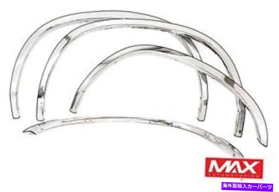 trim panel FTCH210 1995-2005シボレーS-10ブレザーGMC S-15ソノマステンレスフェンダートリム FTCH210 1995-2005 Chevrolet S-10 Blazer GMC S-15 Sonoma Stainless Fender Trim【並行輸入品】