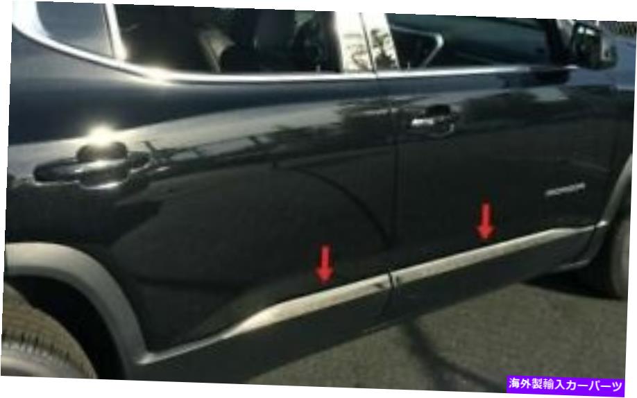 trim panel 2017-2021 GMC Acadia Stainless Steel Accent Trim 4PC For 2017-2021 GMC Acadia Stainless Steel Accent Trim 4PC【並行輸入品】
