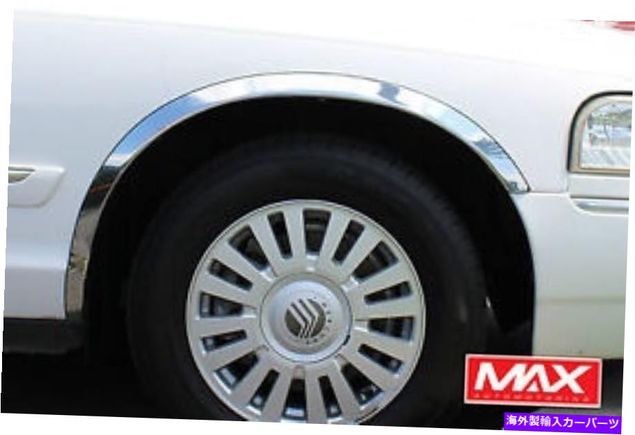 trim panel FTFD207 03-11フォードクラウンビクトリアマーキュリーグランドマーキスフェンダートリム FTFD207 03-11 Ford Crown Victoria Mercury Grand Marquis Fender Trim【並行輸入品】
