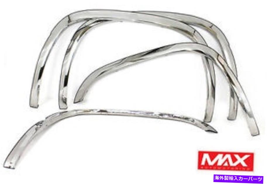 trim panel FTCH211 99-06シボレーシルバードGMCシエラ1500/2500 HDステンレスフェンダートリム FTCH211 99-06 Chevrolet Silverado GMC Sierra 1500/2500 HD Stainless Fender Trim【並行輸入品】