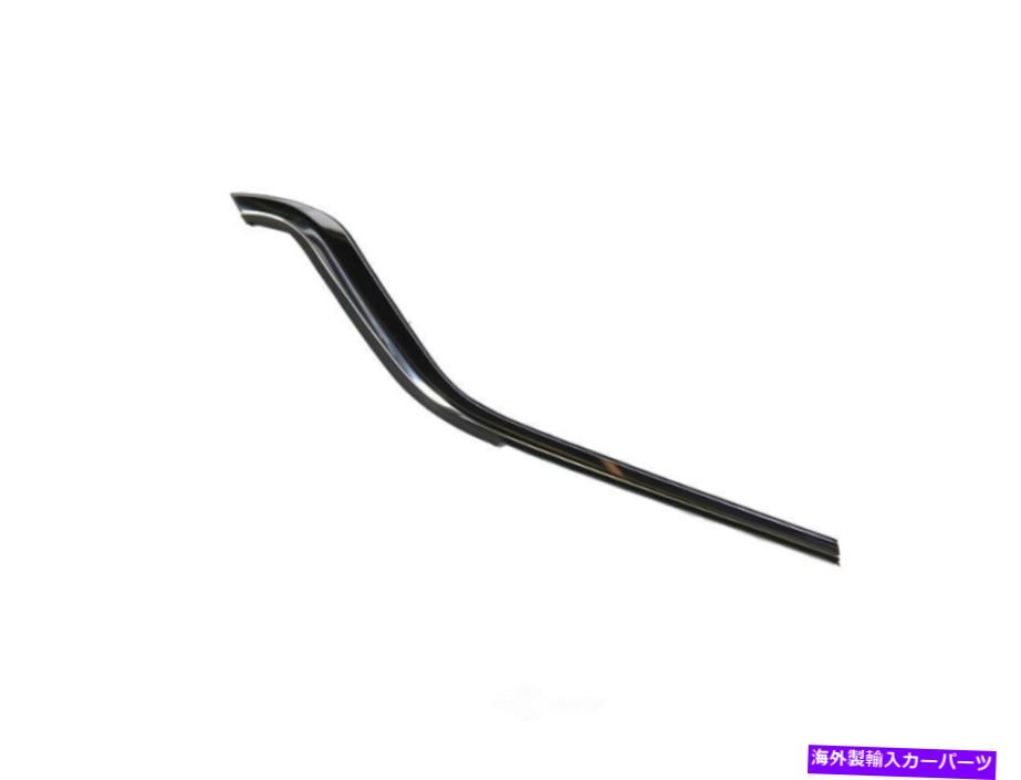 trim panel クォーターパネルトリムパネルナットノース、ヴィン：B、4ドア、スポーツユーティリティフィットコンパス Quarter Panel Trim Panel Nut-North, VIN: B, 4 Door, Sport Utility fits Compass【並行輸入品】