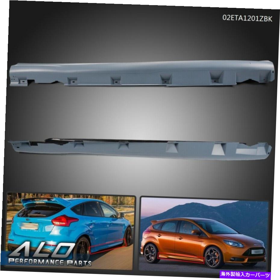 trim panel 12-17 FORDフォーカスRH＆LHサイドエクステリアロッカーパネルモールディングトリムに合う Fit For 12-17 Ford Focus RH & LH Side Exterior Rocker Panel Molding Trim【並行輸入品】 46,926円